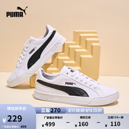 彪馬（PUMA）【小白鞋】經(jīng)典帆布薄底板鞋男女黑白運動(dòng)鞋SMASH 374754 白-黑色-01 37