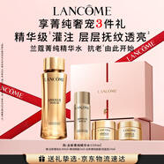 蘭蔻菁純水150ml 全新玫瑰精粹水精華水爽膚水護(hù)膚品套裝七夕禮物女