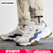 斯凱奇（Skechers）男鞋 25夏季新款潮流老爹鞋運(yùn)動(dòng)鞋跑步鞋熊貓鞋透氣休閑鞋子男士 三代復(fù)古熊貓鞋/厚底增高 42