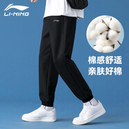 李寧運(yùn)動(dòng)褲男長(zhǎng)褲春秋季收口束腳休閑男衛(wèi)褲跑步健身訓(xùn)練男褲子 經(jīng)典黑(店長(zhǎng)推薦) M