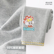 巴布豆（BOBDOG）女童打底褲秋冬款純棉薄絨外穿寶寶長褲加厚兒童褲子秋AW 秋冬薄絨款-蘑菇小妹-淺灰 90 cm