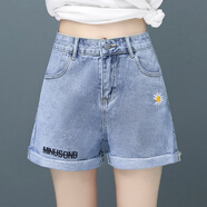 冉藝嵐韓版高腰刺繡牛仔短褲女寬松夏季潮款2025新款熱褲小雛菊 藍(lán)色 M _26-27