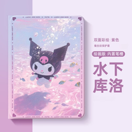 優(yōu)束 適用oppo pad4pro平板保護套13.2一加pad2pro筆槽pad3pro帕恰狗pad3卡通padse11可愛(ài)air女iqoo 蠶絲紋-筆槽款【紫色-水下庫洛】壁紙 OPPO Pad Air2