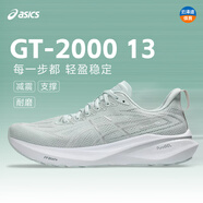 亞瑟士（asics） GT-2000 13/14男款跑步鞋 網(wǎng)面透氣減震運動(dòng)穩定支撐跑鞋 1011B861-301 特價(jià)清倉 44