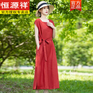 恒源祥高檔棉麻連衣裙女2025夏季新款方領(lǐng)純色寬松時(shí)尚顯瘦系帶中長(cháng)裙子 紅色 2XL (135-145)斤