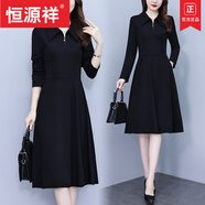 恒源祥（HYX）感法式小黑裙秋裝女款2025年新款中年媽媽氣質(zhì)襯衫長袖連衣裙 品牌黑色 XL 建議體重105-120