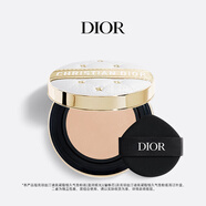 迪奧DIOR【限定版】氣墊粉底緞光1N防曬遮瑕化妝品禮盒生日禮物送女友