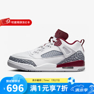 耐克（NIKE）2024夏男鞋Jordan Spizike籃球運(yùn)動(dòng)休閑鞋 FQ1759-106 40.5