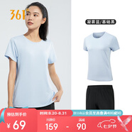 361°跑步運動(dòng)套裝女士夏季衣服新款休閑短袖短褲兩件套662414001H-5