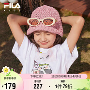 FILA【竹林多彩T】斐樂童裝兒童抗菌短袖T恤2025年夏季男女童上衣