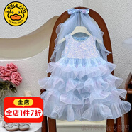 G.DUCKKIDS童裝公主裙女童連衣裙夏季2025新款生日禮服兒童裙子tutu裙蓬蓬裙 藍(lán)色蓬蓬連衣裙+頭紗 110 尺碼4~5歲【100-110cm】