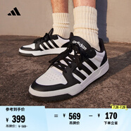adidas ENTRAP休閑舒適運動板鞋少年感復(fù)古籃球鞋男女阿迪達斯   白色/黑色   45