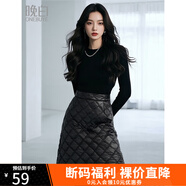 晚白【專享】小個(gè)子穿搭時(shí)尚簡(jiǎn)約半裙休閑高腰保暖夾棉小A短裙 黑色 M