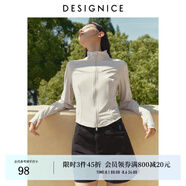 迪賽尼斯（DESIGNICE）2024年夏季新款百搭通勤風(fēng)顯瘦正肩短款長(zhǎng)袖薄款短外套女 灰色 S
