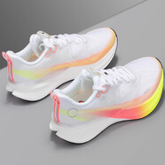 李寧（LI-NING）2025女款赤兔8 PRO反光?絲輕量緩震透氣高回彈跑鞋ARPV006 赤兔8PRO ARPV006-26 標(biāo)準(zhǔn)白 40