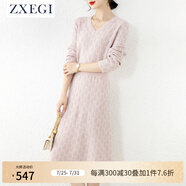ZXEGI小香風(fēng)100%羊毛連衣裙女春秋氣質(zhì)長袖V領(lǐng)顯瘦膝針織打底毛衣裙子 香檳色 M