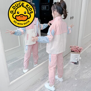 G.DUCKKIDS品牌童裝女童套裝春秋款洋氣女孩外套t恤褲子休閑三件套中大童潮 粉色兩件套 130