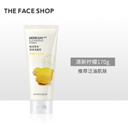 菲詩小鋪THEFACESHOP洗面奶蘆薈檸檬潔面乳保濕溫和清潔清爽泡沫 草本檸檬170g-清爽控油