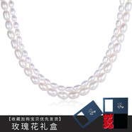 俏物俏女（in lay）雙層珍珠項鏈女夏疊帶淡水小米粒鎖骨鏈優(yōu)雅復古法式頸鏈定制刻字 雙層米粒珍珠項鏈+玫瑰花禮盒
