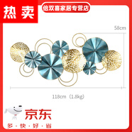 DCLOUD高端輕奢品質(zhì)餐廳裝飾畫感3d立體客廳沙發(fā)背景墻掛畫臥室壁畫 裝飾畫小號 其他尺寸 鐵藝無框 獨(dú)立