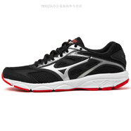 美津濃（MIZUNO）Spark 4 低幫跑步鞋 女款 黑灰 36.5