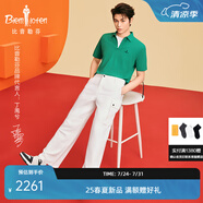 比音勒芬（Biemlfdlkk）【丁禹兮同款】2025春夏新款時(shí)尚男鞋拼接抗菌防臭板鞋休閑鞋百搭 35深藍(lán)色 43