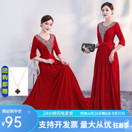 新款金絲絨演出服女長(zhǎng)裙成人獨(dú)唱現(xiàn)代中老年合唱團(tuán)指揮修身晚禮服 紅色【工廠直發(fā)】 2XL