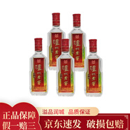 瀘州老窖 特曲老字號  濃香型白酒 2019年 52度165mL*5瓶 三兩三小酒