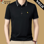 啄木鳥(niǎo)冰絲涼爽透氣短袖t恤男士夏季薄款寬松翻領(lǐng)純色休閑POLO衫上衣服 N-HY802黑色 -冰絲短袖 M 165建議90-110斤