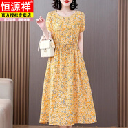 恒源祥（hengyuanxiang）洋氣碎花棉綢連衣裙女夏季新款媽媽氣質(zhì)高端外穿中老年人造棉裙子 3號(hào) XL 建議90-110斤