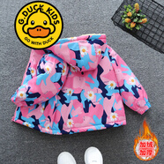 G.DUCKKIDS品牌童裝女童外套春秋季新款兒童連帽夾克洋氣女孩中大童春裝衣服 2213 加絨保暖冬裝外套 粉色 110