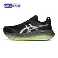亞瑟士（asics）NIMBUS27女跑鞋N27馬拉松黑武士緩震加寬新款 1012B816-001 LUXE 35.5 us5/225