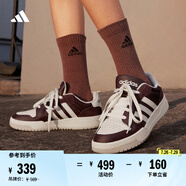 adidas ENTRAP休閑低幫運(yùn)動板鞋少年感復(fù)古籃球鞋男女阿迪達(dá)斯 粉棕/白色/礬土棕     40.5