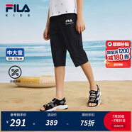 FILA【涼感功能】斐樂童裝兒童短褲2025年夏季新款中大童七分褲潮 傳奇藍(lán)-NV 130