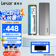 雷克沙（Lexar）NM610 PRO 500G 1T SSD固態(tài)硬盤M.2 NVMe筆記本臺式固態(tài) 系統(tǒng)硬盤 黑神話悟空裝機升級 1TB+E6移動硬盤盒【禮品：USB數(shù)據(jù)線】 SSD M.2 NVM