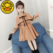 G.DUCKKIDS女童長(cháng)袖連衣裙2023新款春裝兒童洋氣公主裙子秋季小女孩12歲衣服