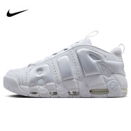 耐克（NIKE）男子籃球鞋AIR MORE UPTEMPO低幫運(yùn)動(dòng)鞋F(xiàn)Z3055-100 白色 42 