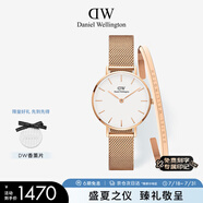 丹尼爾惠靈頓（DanielWellington）DW女士手表腕表送女友禮物節(jié)日禮物DW00100219+大手鐲套裝