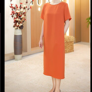 韓國2025夏季新款女裝感洋氣質(zhì)優(yōu)雅中長(cháng)裙時(shí)尚百搭純色連衣裙 愛(ài)瑪橙 2XL 130140
