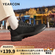 意爾康運動鞋中老年媽媽散步網(wǎng)面透氣跑鞋休閑鞋子  黑色 35