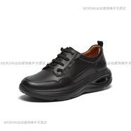 暇步士（Hush Puppies）2024秋新款簡(jiǎn)約休閑男舒適運(yùn)動(dòng)鞋A3F06CM4 黑色 44