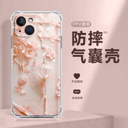 千花 適用蘋果6手機殼iphone6s/plus鎏金花枝燈籠新款全包氣囊四角防摔女潮小清新創(chuàng)意保護套高級感 透明O-鎏金花枝燈籠C 蘋果6S