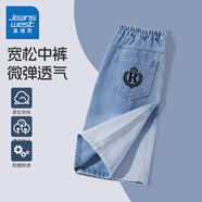 真維斯男童牛仔短褲夏季2025年兒童五分褲中大童時(shí)尚運動(dòng)褲夏款男孩褲子