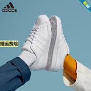 阿迪達(dá)斯 （adidas）男女鞋三葉草板鞋戶外運動鞋子情侶金標(biāo)小白鞋學(xué)生時尚百搭休閑鞋 EG4960/純白貝殼頭 43