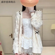 盛妙慈鏤空蝴蝶結(jié)毛衣開衫女2024年春秋薄款寬松慵懶風(fēng)V領(lǐng)針織外套上衣 米白色【熱賣】 XL 120-130斤