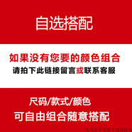 花花公子（PLAYBOY）爸爸夏裝短袖T恤寬松中年男士上衣冰蠶絲老年男裝Polo衫 花色 透明 自由組合-花花公子官 M 165【建議100-125斤】