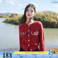 三彩2025春季新款香風針織衫亮絲毛衣開衫圓領小衫短款優(yōu)雅M 橙紅色 M