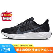 耐克NIKE跑步鞋男子減震PEGASUS PLUS運(yùn)動(dòng)鞋F(xiàn)Q7262-002黑41
