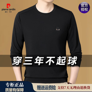 皮爾卡丹（pierre cardin）長(zhǎng)袖t恤男圓領(lǐng)休閑春季中年半袖體恤衫內(nèi)搭打底衫寬松衛(wèi)衣 黑色 M 165 推薦【95-115斤】