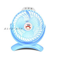 人杰U9臺(tái)式學(xué)生宿舍辦公室電風(fēng)扇USB充電鋰電池臺(tái)扇帶LED夜燈風(fēng)扇 U6藍(lán)色